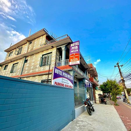 Hotel Piya Pvt Ltd Pokhara Bagian luar foto